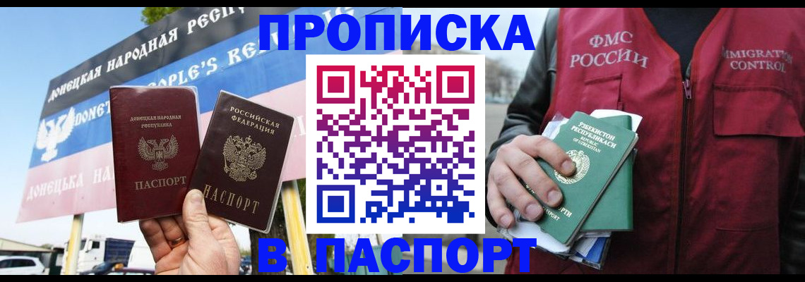 форма 3 в Раменском